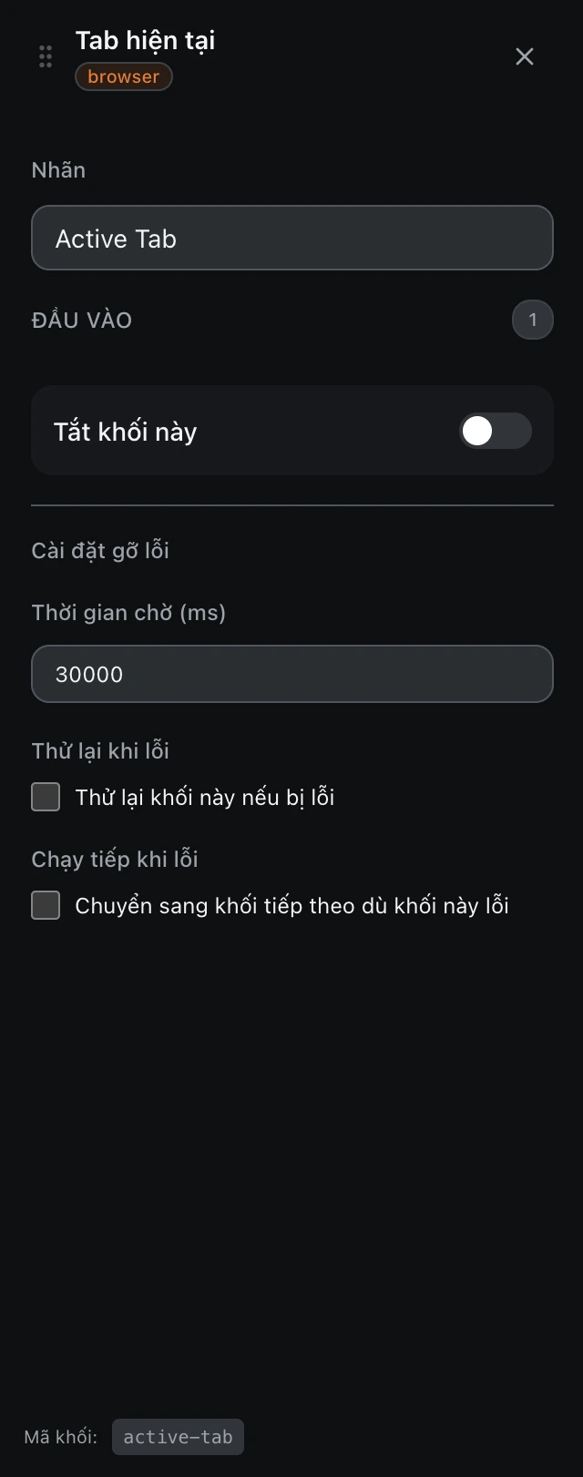 Bảng cấu hình của khối Tab hiện tại trong trình soạn workflow.