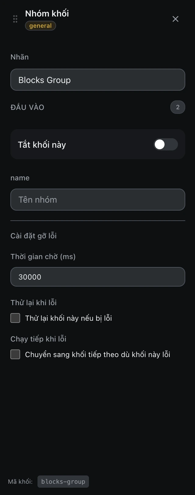 Bảng cấu hình của khối Nhóm khối trong trình soạn workflow.