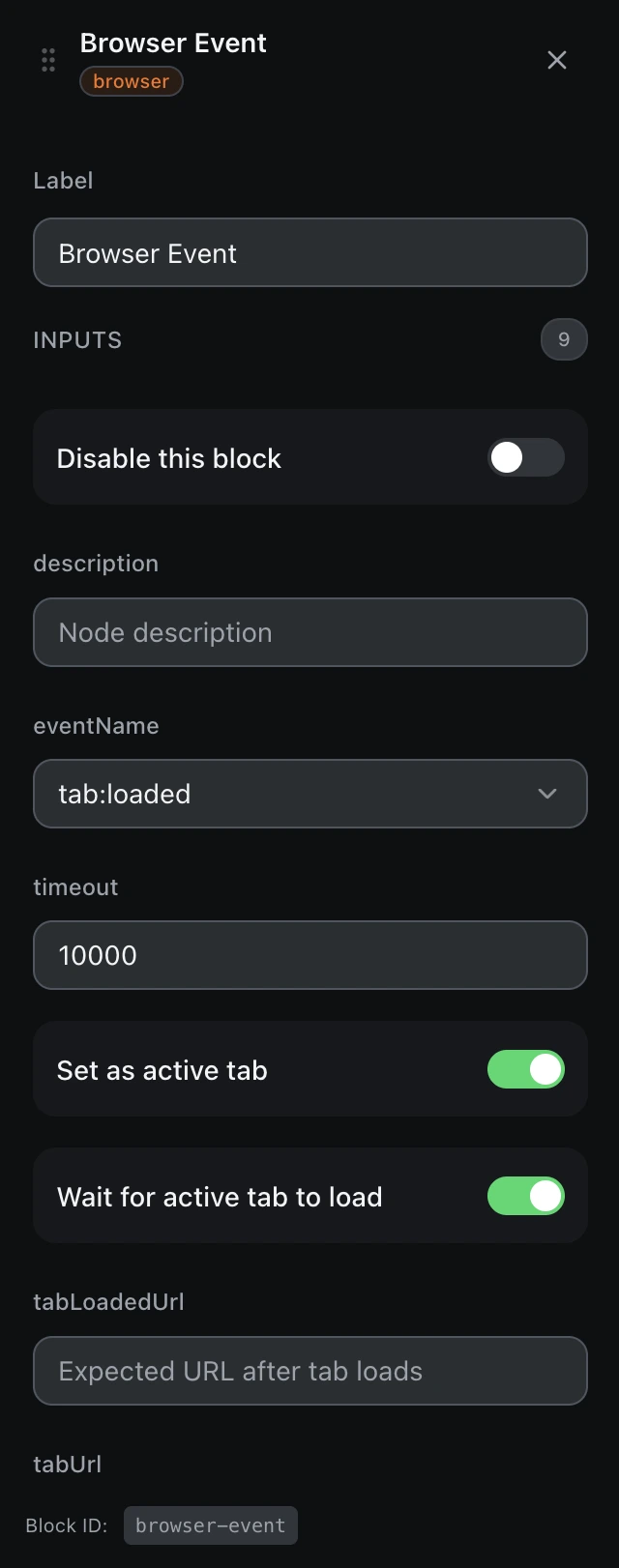 The Browser Event block’s settings panel in the workflow editor.