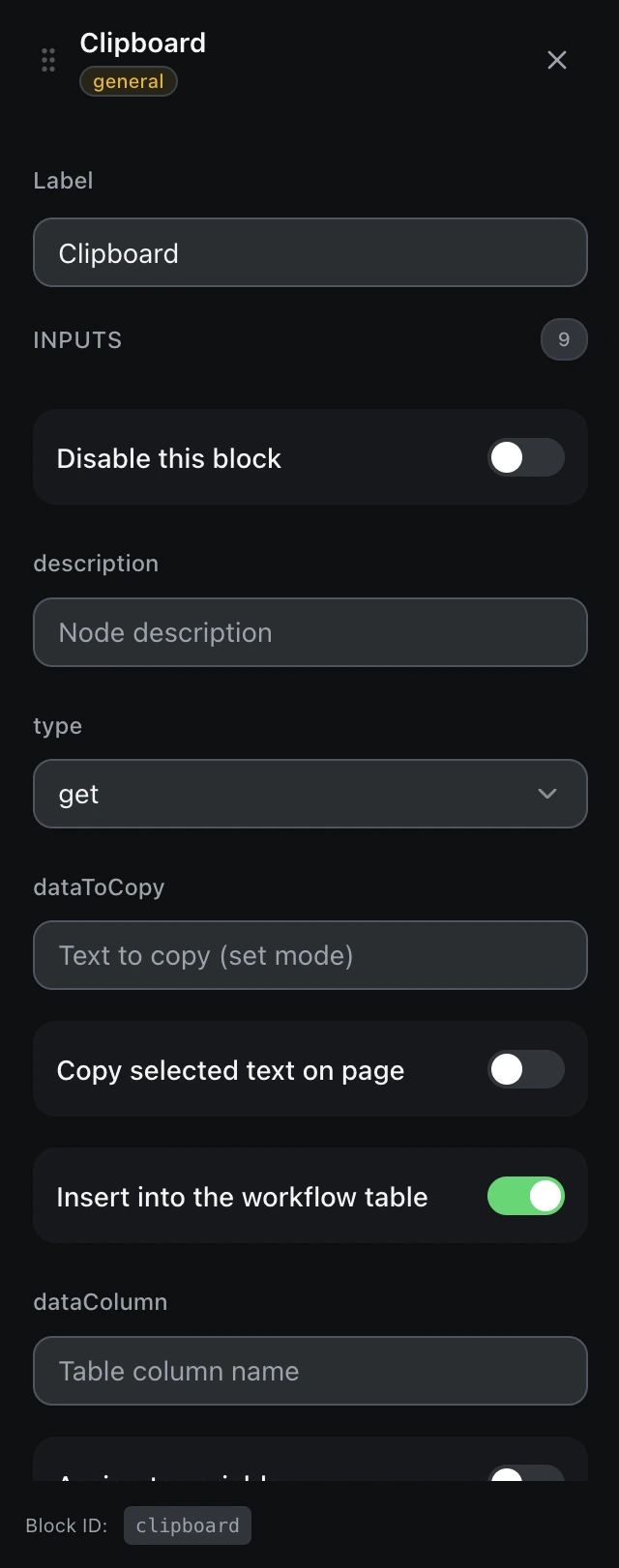 The Clipboard block’s settings panel in the workflow editor.