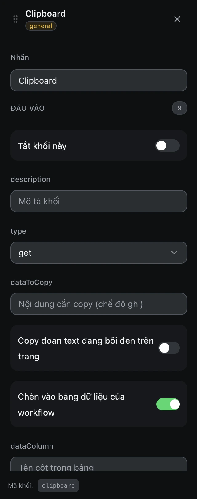 Bảng cấu hình của khối Clipboard trong trình soạn workflow.
