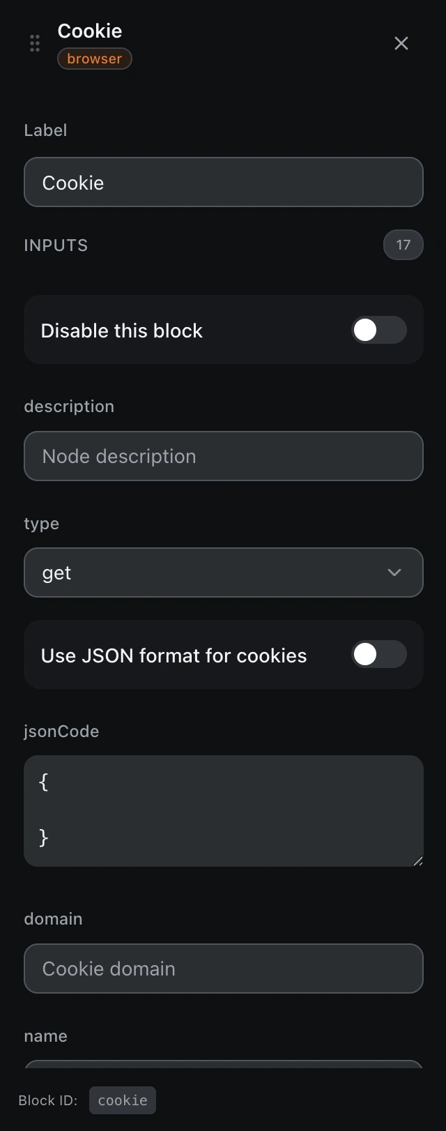 The Cookie block’s settings panel in the workflow editor.