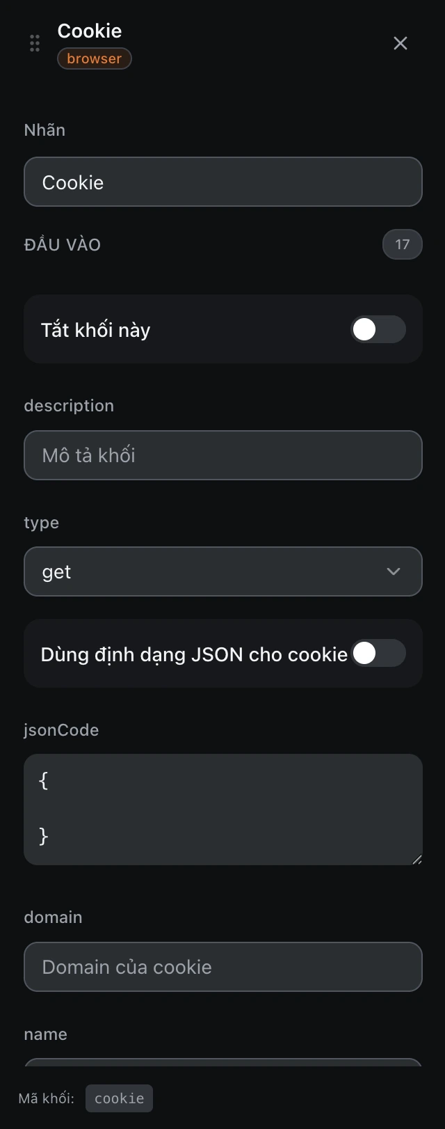 Bảng cấu hình của khối Cookie trong trình soạn workflow.