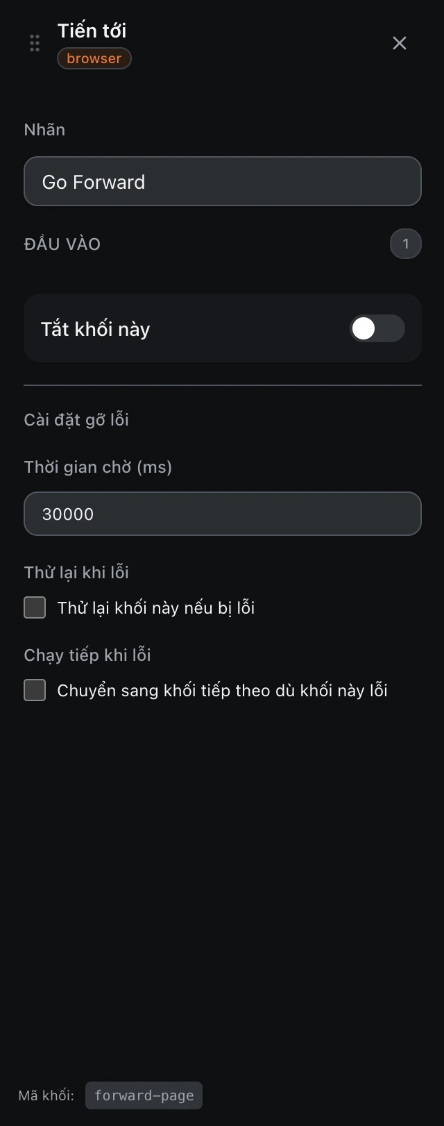 Bảng cấu hình của khối Tiến tới trong trình soạn workflow.