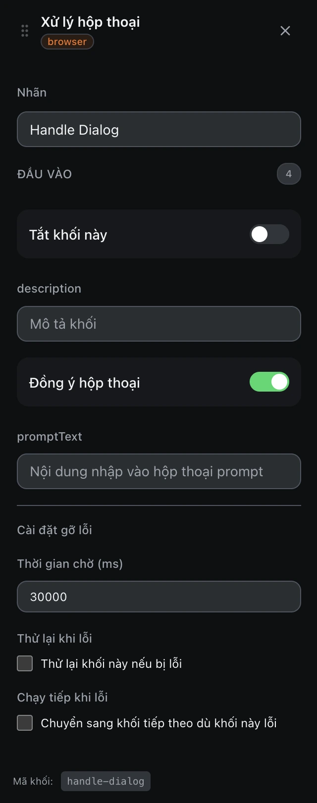 Bảng cấu hình của khối Xử lý hộp thoại trong trình soạn workflow.