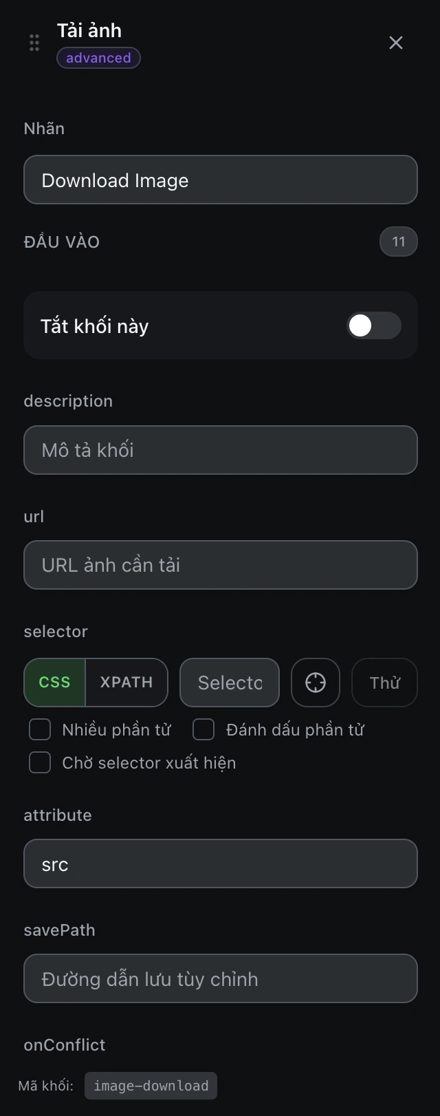 Bảng cấu hình của khối Tải ảnh trong trình soạn workflow.