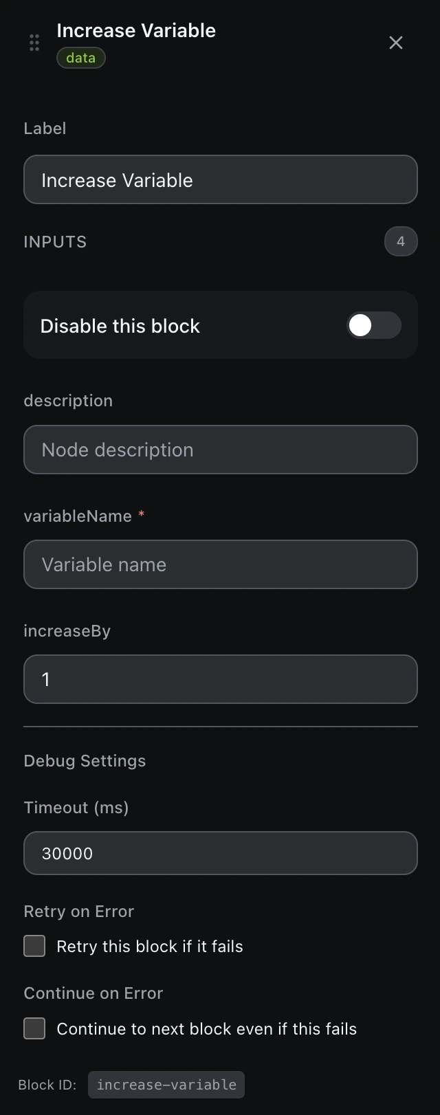 The Increase Variable block’s settings panel in the workflow editor.
