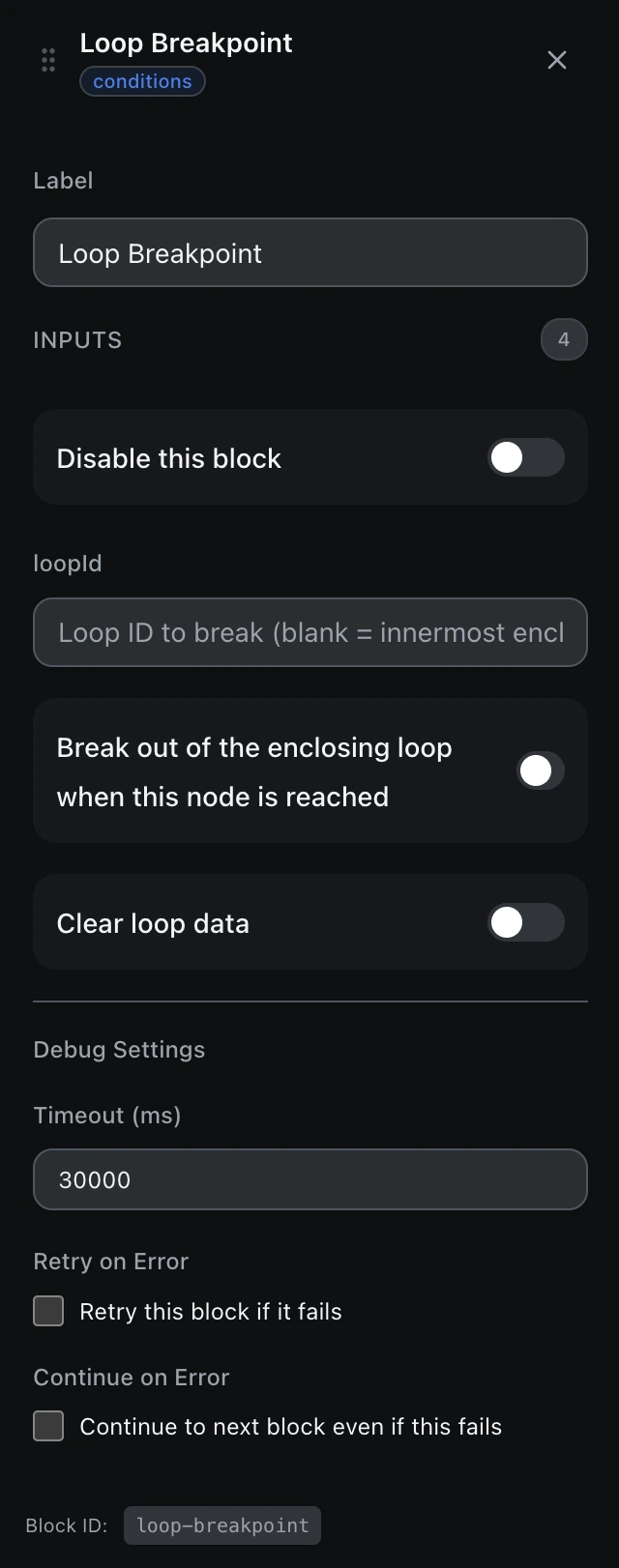 The Loop Breakpoint block’s settings panel in the workflow editor.
