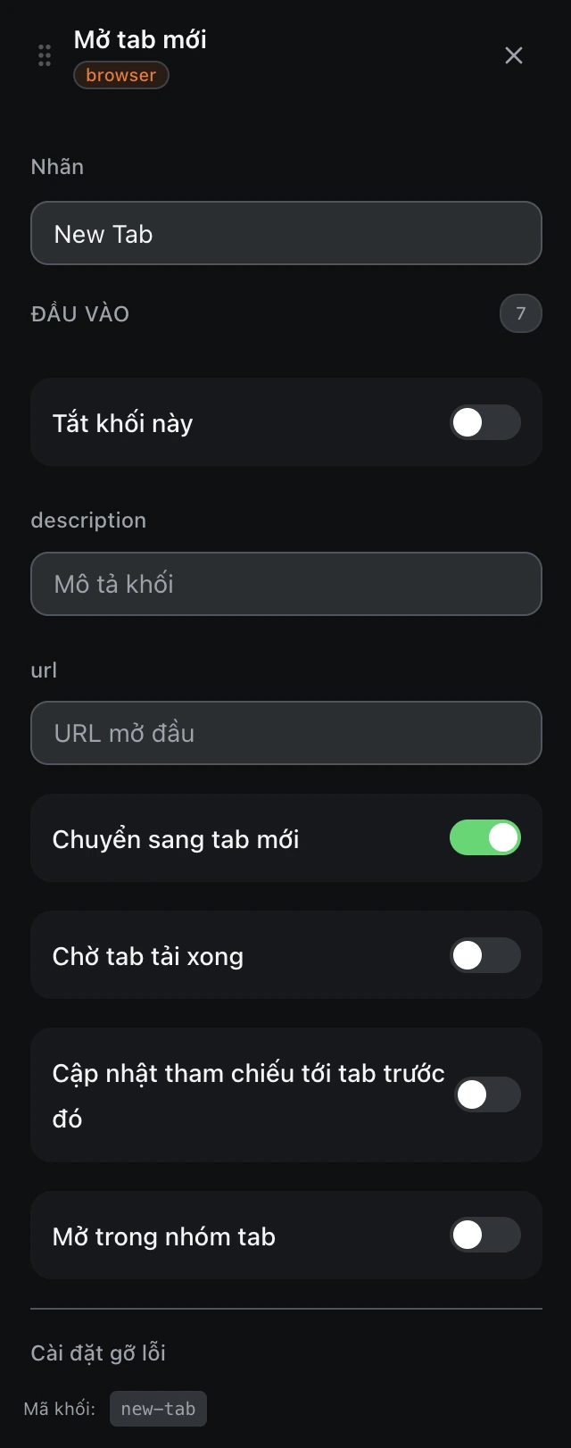 Bảng cấu hình của khối Mở tab mới trong trình soạn workflow.