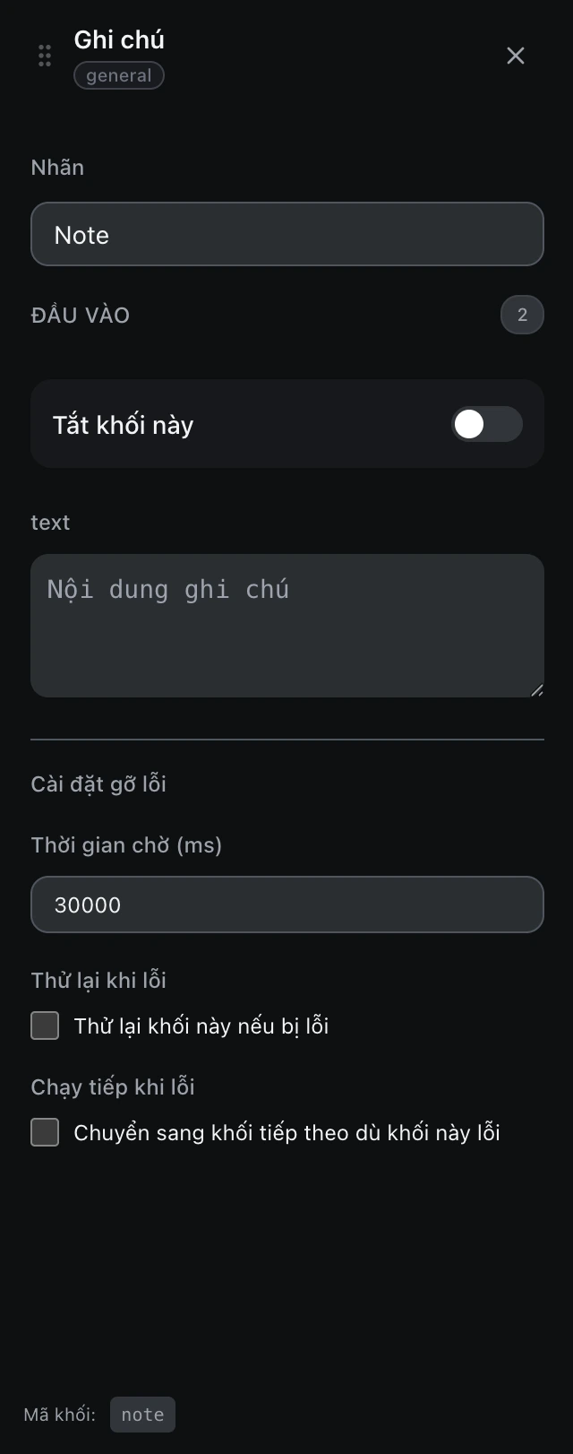 Bảng cấu hình của khối Ghi chú trong trình soạn workflow.
