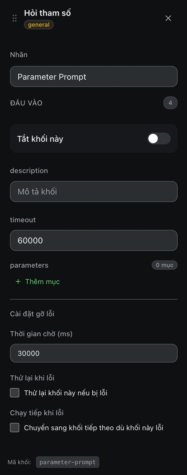 Bảng cấu hình của khối Hỏi tham số trong trình soạn workflow.