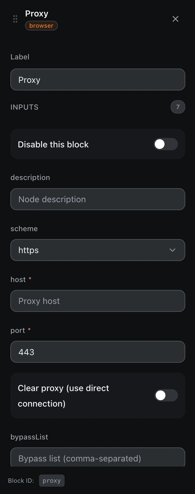 The Proxy block’s settings panel in the workflow editor.