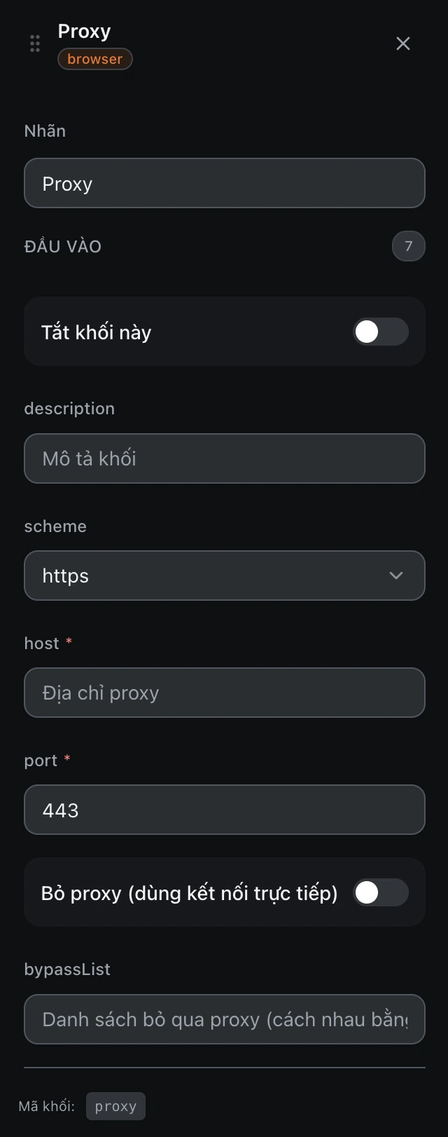 Bảng cấu hình của khối Proxy trong trình soạn workflow.