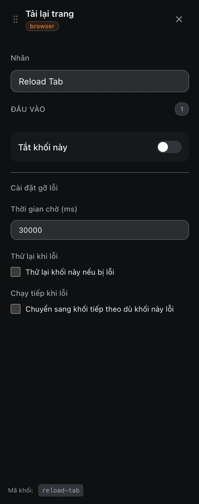 Bảng cấu hình của khối Tải lại trang trong trình soạn workflow.