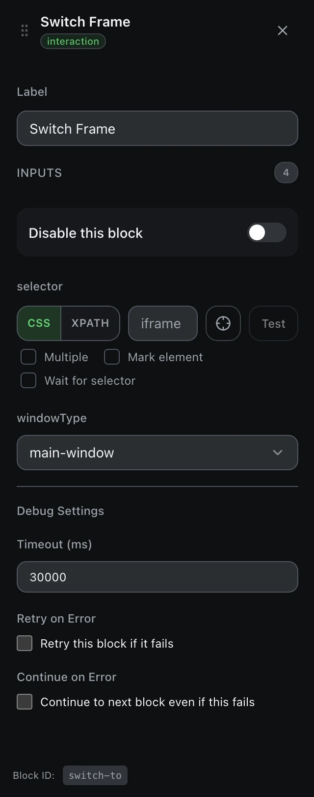 The Switch Frame block’s settings panel in the workflow editor.