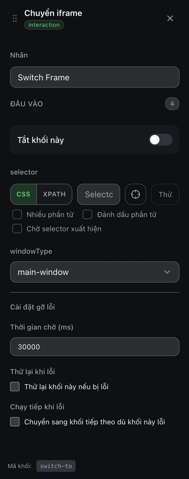 Bảng cấu hình của khối Chuyển iframe trong trình soạn workflow.