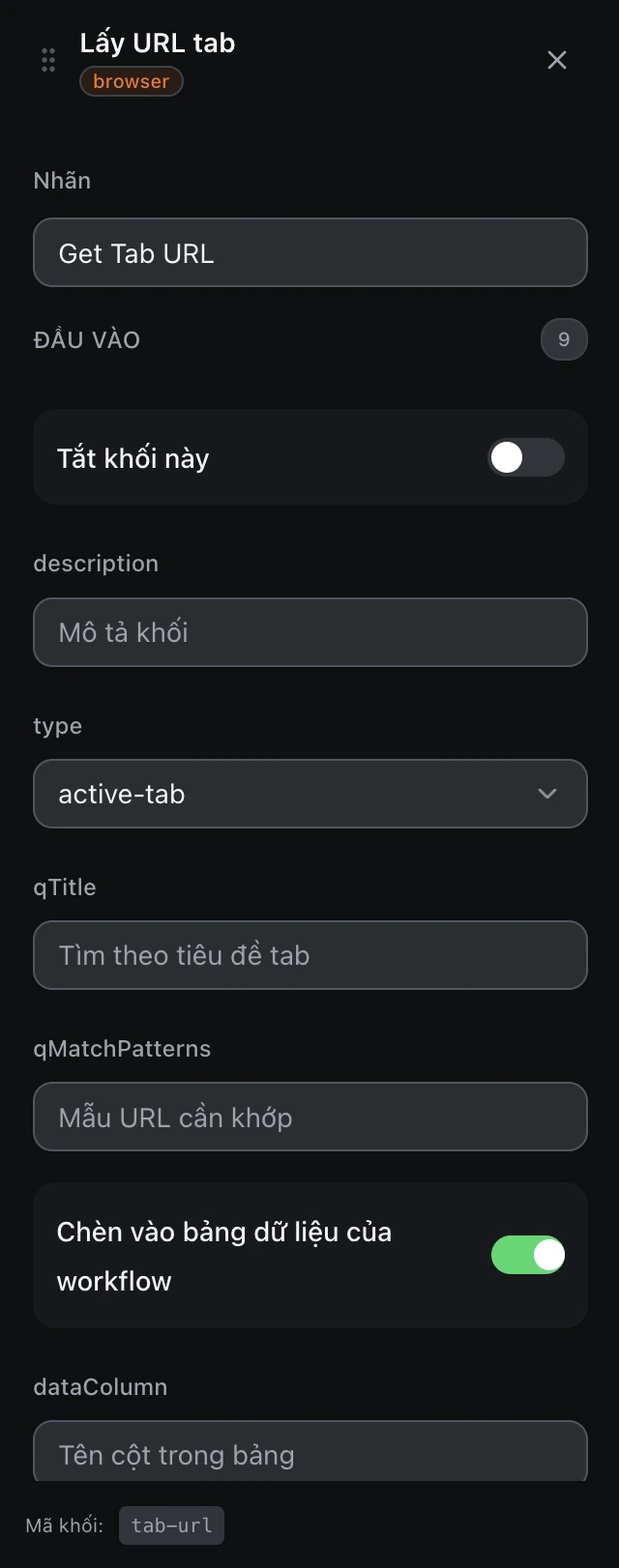 Bảng cấu hình của khối Lấy URL tab trong trình soạn workflow.