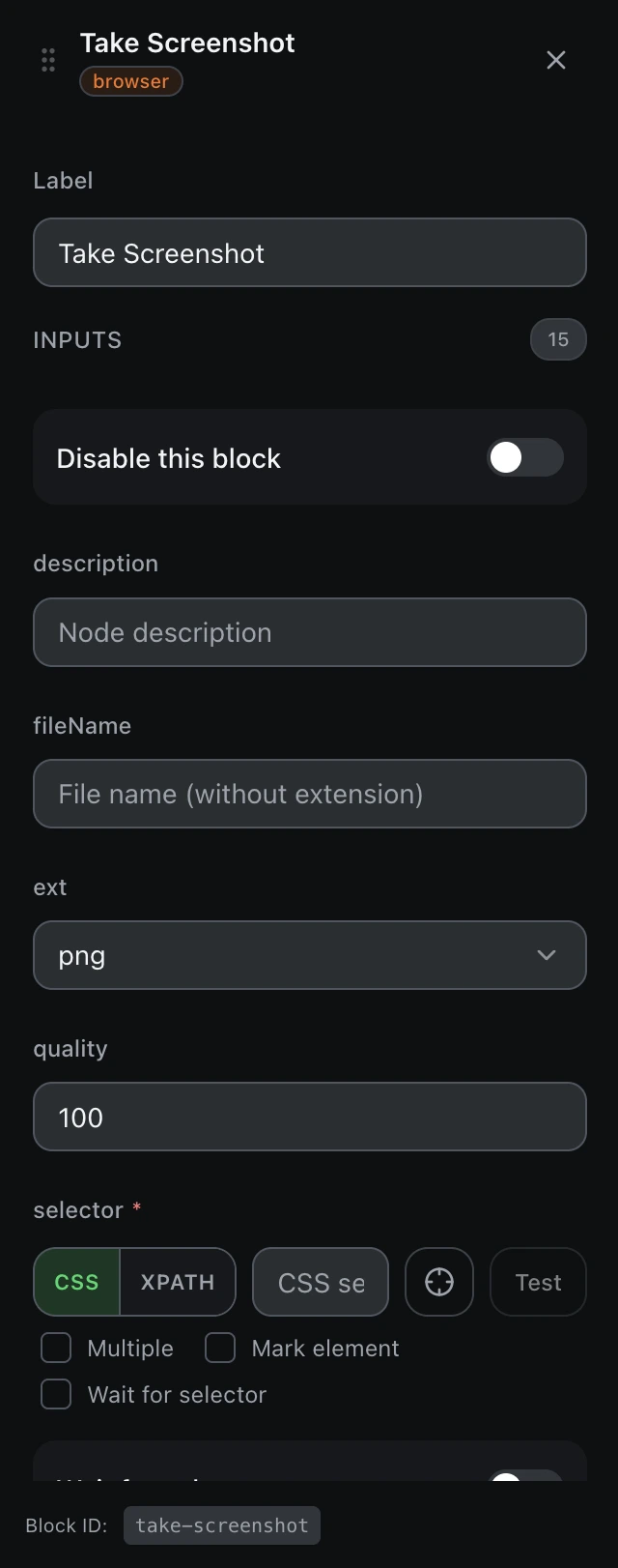 The Take Screenshot block’s settings panel in the workflow editor.