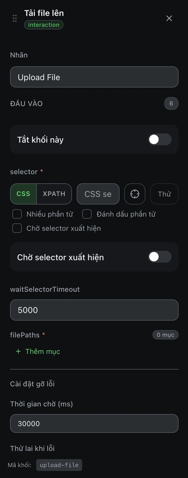 Bảng cấu hình của khối Tải file lên trong trình soạn workflow.