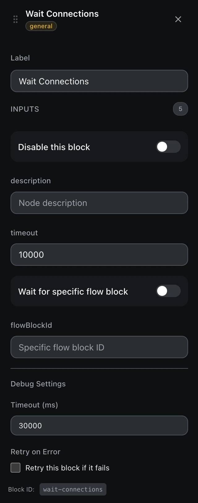 The Wait Connections block’s settings panel in the workflow editor.
