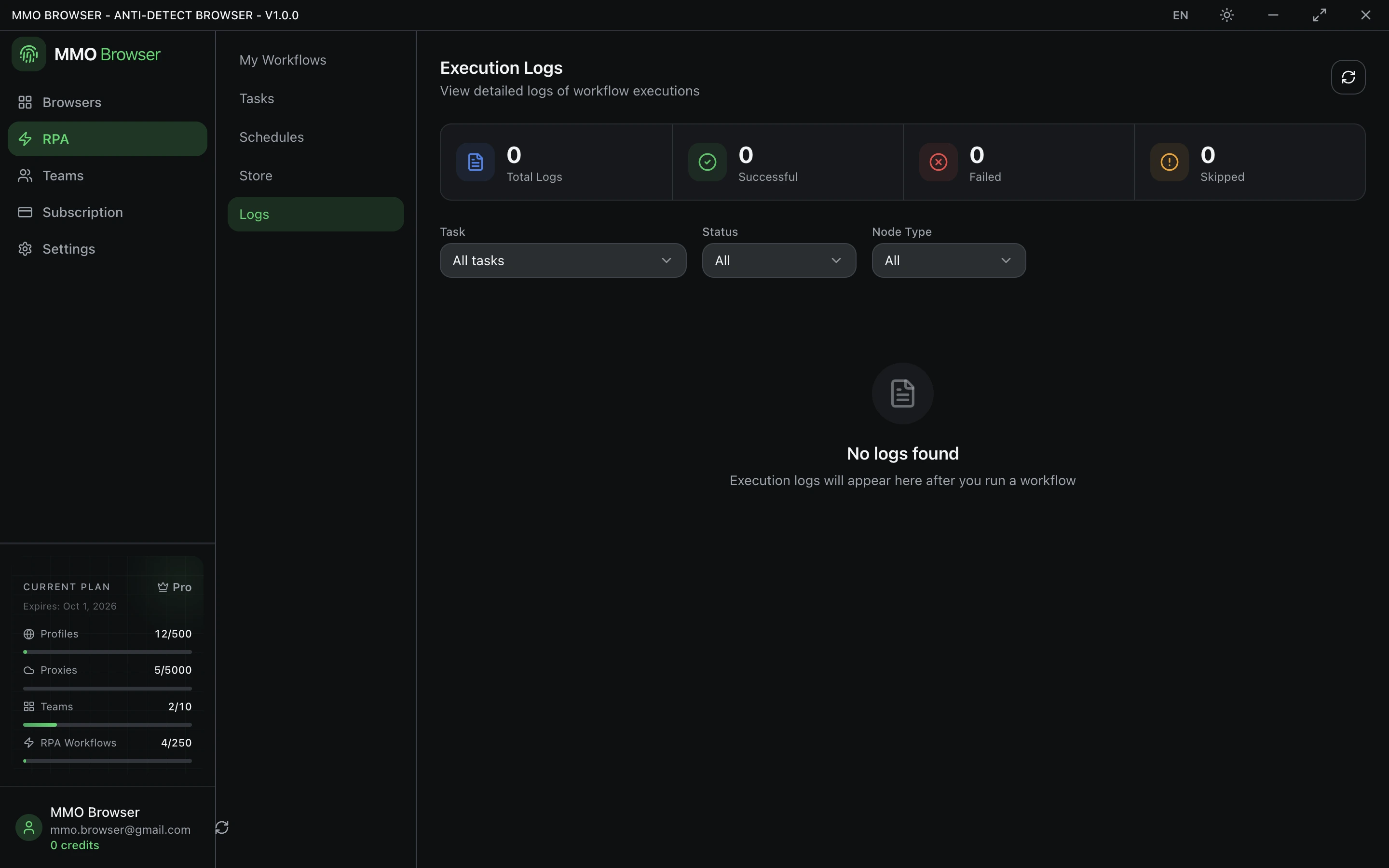 The Logs tab of the RPA screen.
